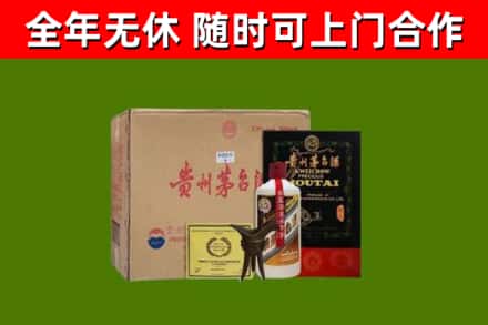 包头市烟酒回收汉帝茅台酒.jpg