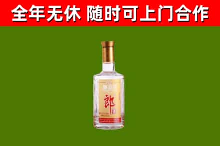 包头市回收郎酒
