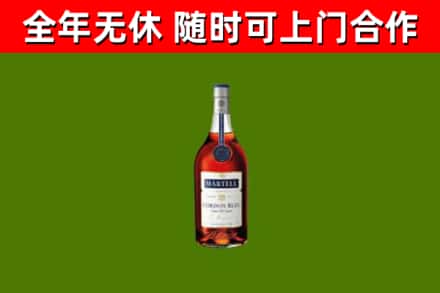 包头市回收蓝带洋酒